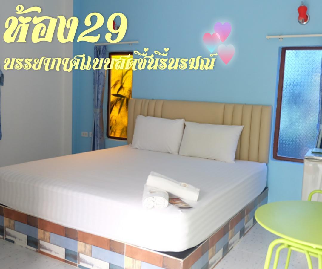 Suphan Wanwarn Resort Suphan Buri Bagian luar foto