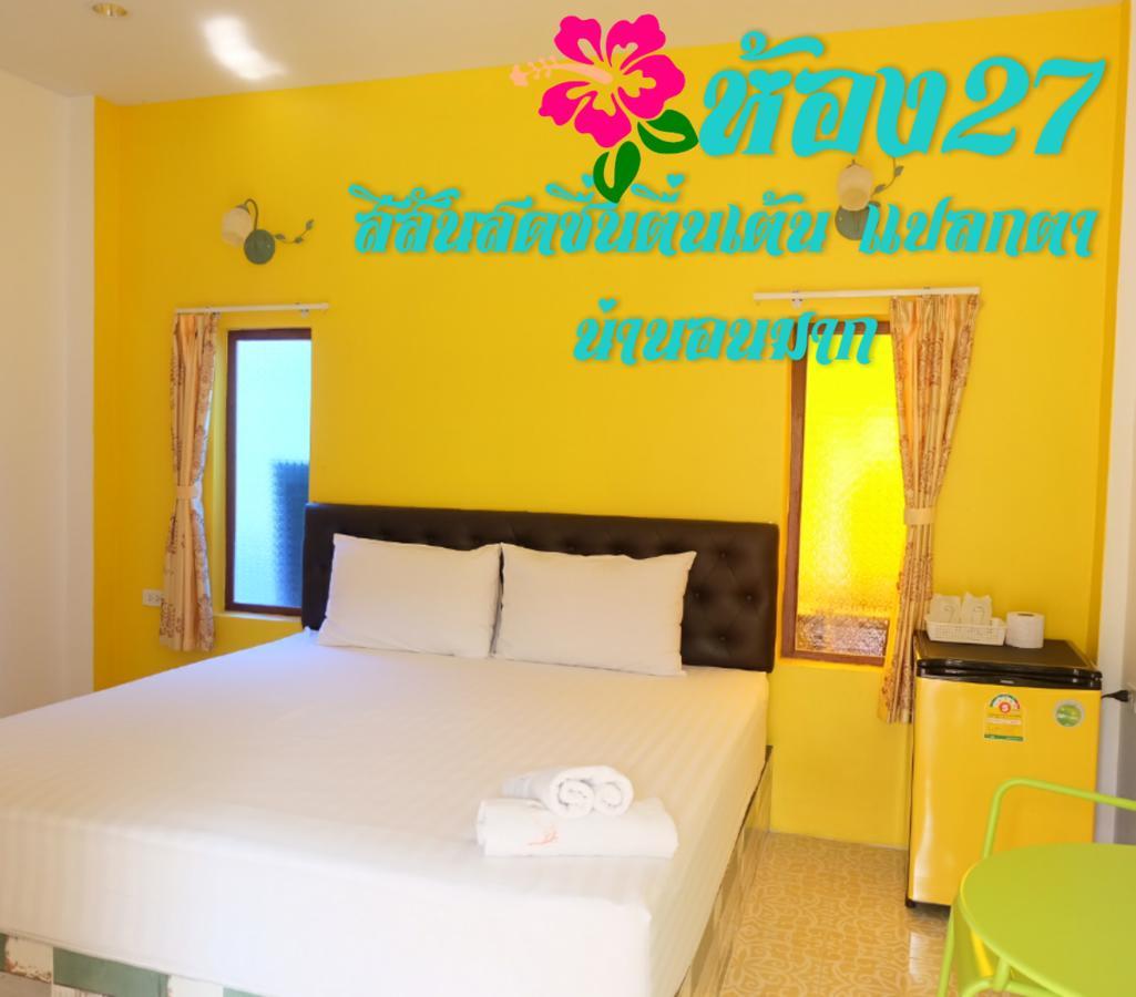 Suphan Wanwarn Resort Suphan Buri Bagian luar foto